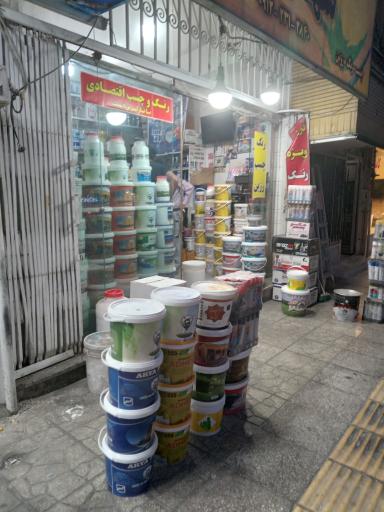 عکس رنگ‌ و چسب شهر