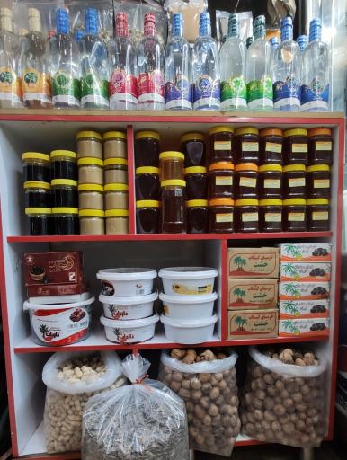 عکس لبنیات سنتی سبحان