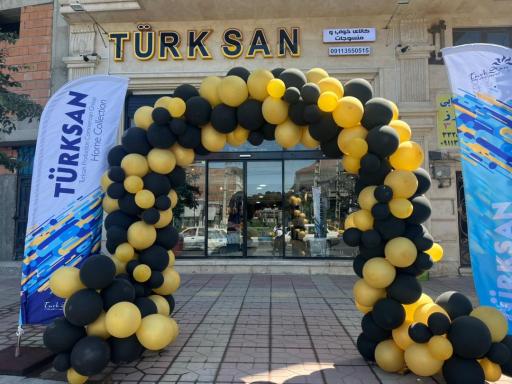 عکس کالای خواب ترکسان (نمایندگی مازندران) 