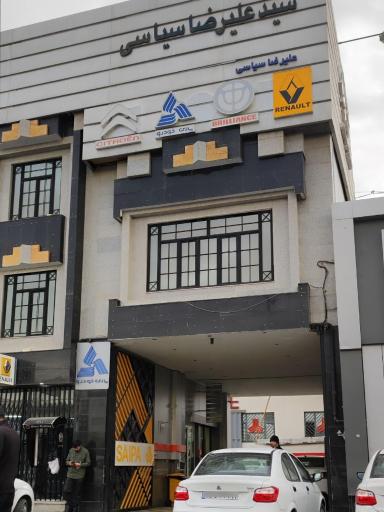 عکس نمایندگی جیلران موتور سیاسی