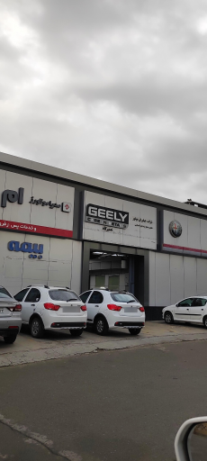 عکس نمایندگی جیلران موتور سیاسی