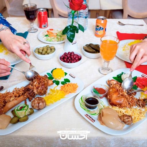 عکس رستوران احسان