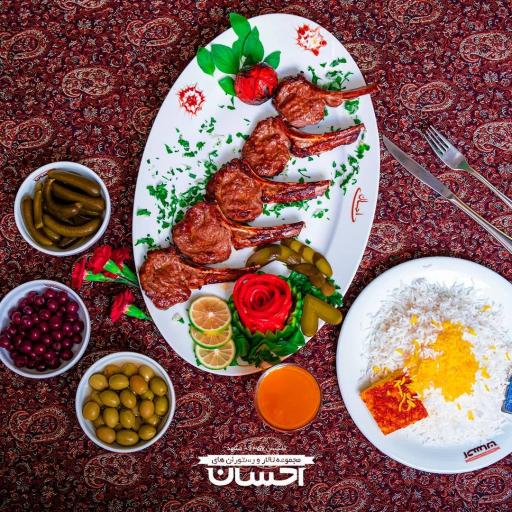 عکس رستوران احسان