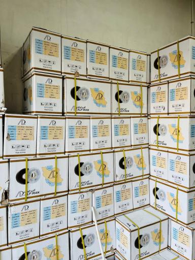 عکس لوله و اتصالات سلیمانخانی 