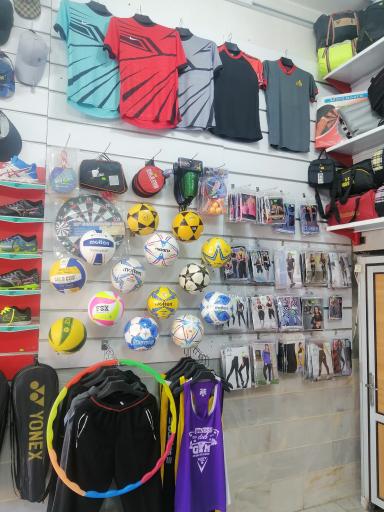 عکس کالای ورزشی مهر 