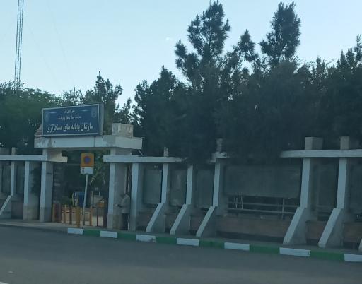 عکس ترمینال مسافربری قم