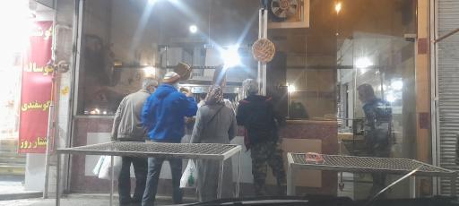 نانوایی بربری