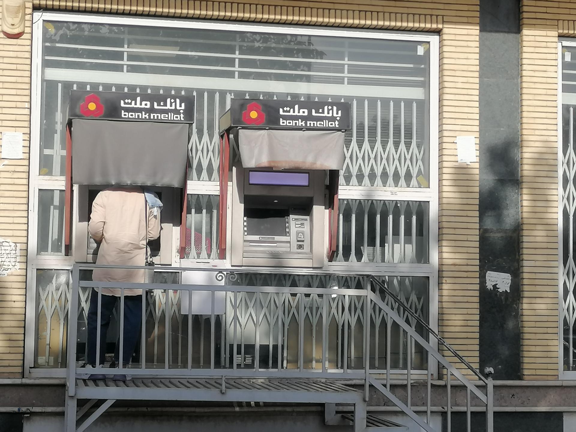 عکس خودپرداز بانک ملت