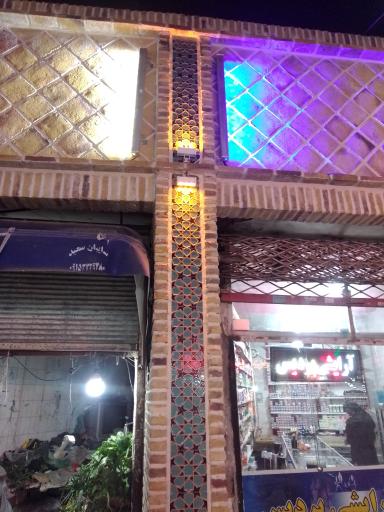 عکس شلوغ بازار