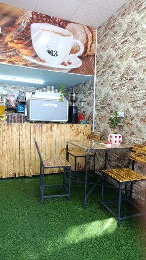 عکس قهوه ۱۳