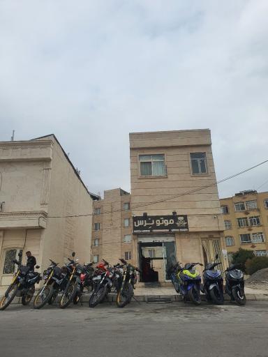 عکس لوازم یدکی و تعمیرگاه موتورسیکلت موتو نرس