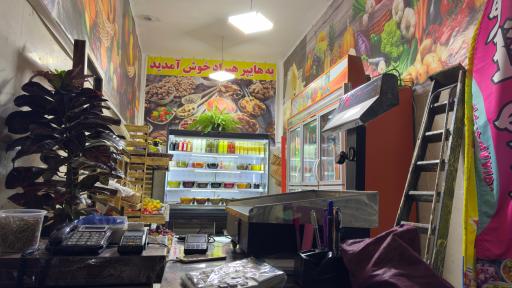 عکس هایپر هیراد