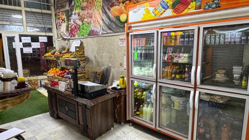 عکس هایپر هیراد