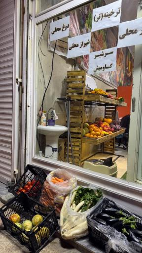 عکس هایپر هیراد