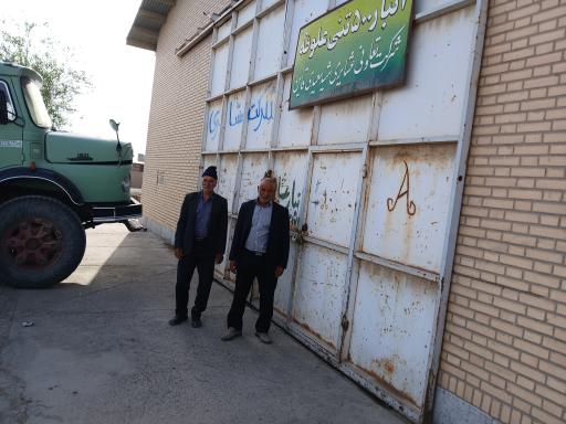 عکس انبار ۵۰۰ تنی علوفه شرکت تعاونی عشایری