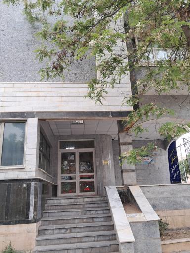 عکس خانه معلم سرعین