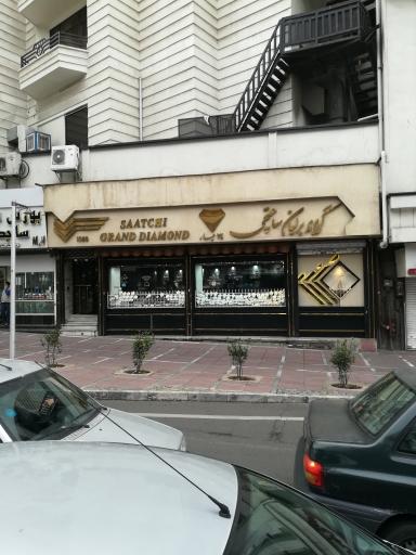 عکس گراند برلیان ساعتچی