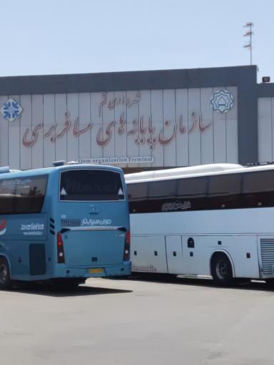 عکس ترمینال مسافربری قم