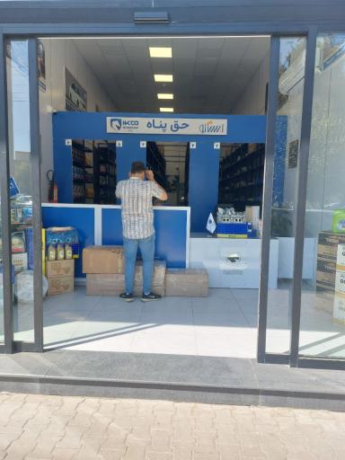 عکس نمایندگی ایرانخودرو 3905 حق پناه