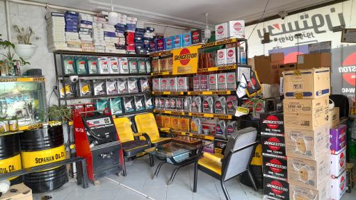 عکس اتوسرویس مهدی