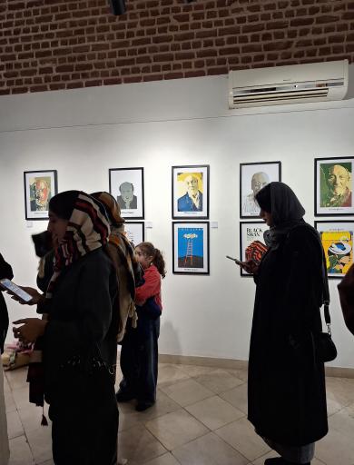 عکس نگارخانه آسمان