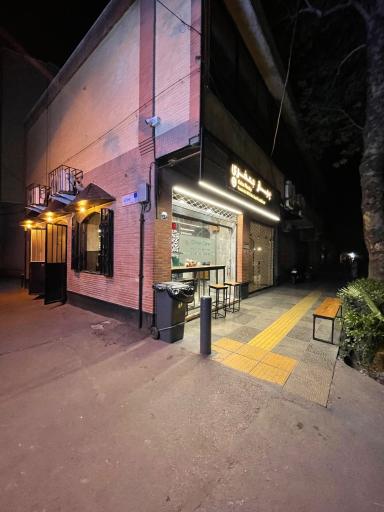 عکس رستوران پیاز جعفری