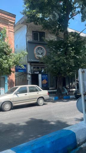 عکس بانک ملی ایران شعبه گلستان