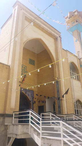 عکس مسجد پیامبر اعظم