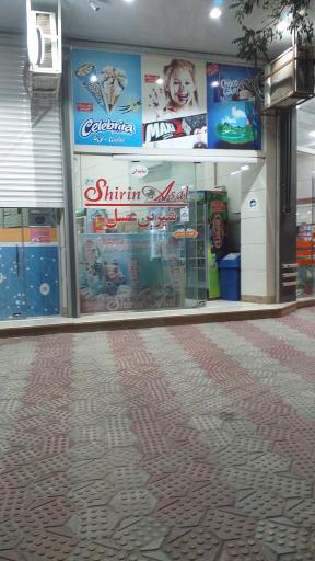 عکس فروشگاه شیرین عسل