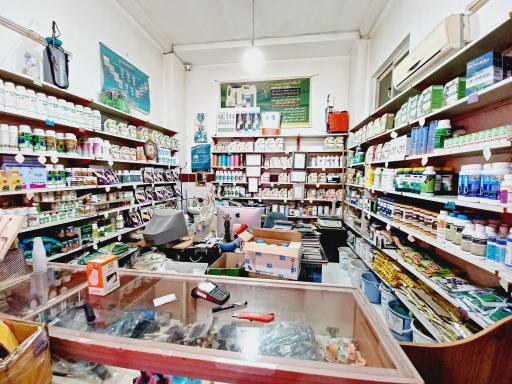 عکس داروخانه گیاهپزشکی مهندس ولی اللهی