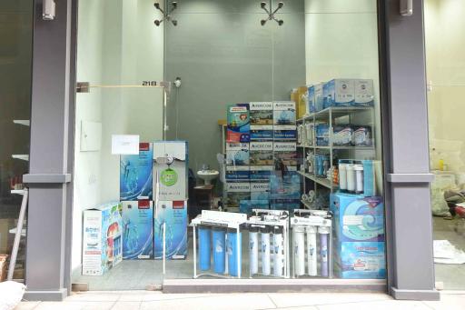 عکس تصفیه آب مهاب