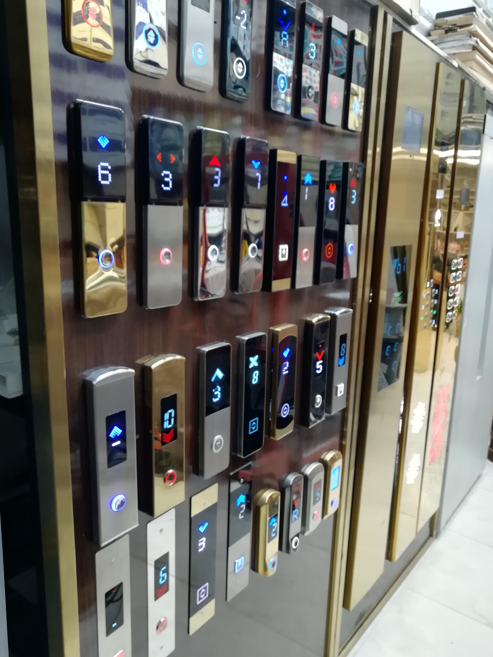 عکس آسانسور میلاد