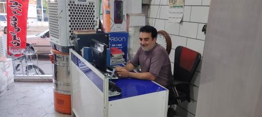 عکس فروشگاه لوازم خانگی اقای امیری