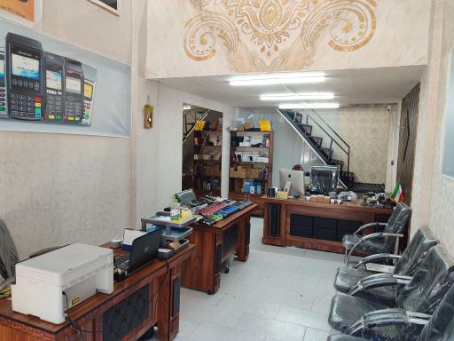 عکس شرکت کارتخوان آسوده پرداخت مرکزی