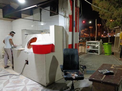 عکس نان داغ کباب داغ