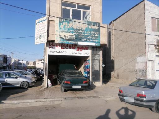 عکس استوک قا‌ئم(بهروش)