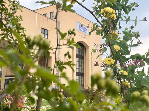 عکس دانشکده علوم پایه