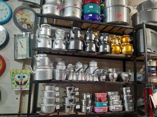 فروشگاه وحید