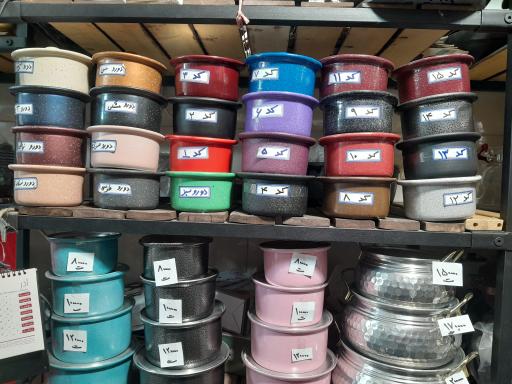 عکس فروشگاه وحید