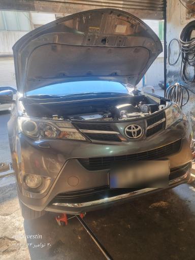 عکس تعمیرگاه هاوستین