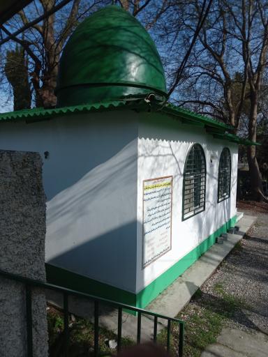 عکس امامزاده سید حسین