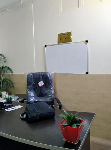 عکس شرکت نیرو گستر تابنده