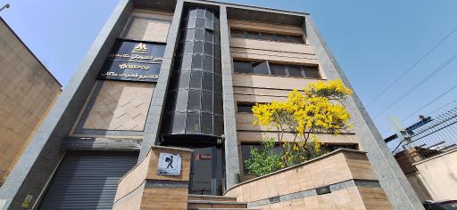 عکس صنایع الکترونیکی مگامداوم