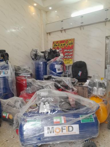 نمایندگی کمپرسور باد سپاهان