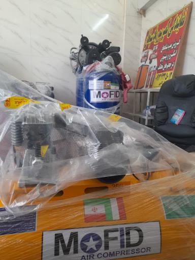 نمایندگی کمپرسور باد سپاهان