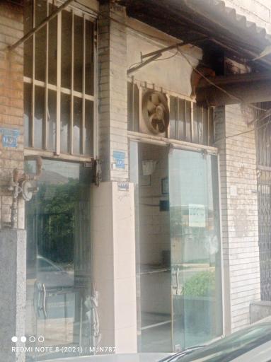عکس نانوایی بربری رحیمی 