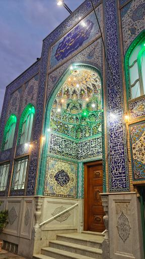 عکس مسجد حضرت زینب کبری