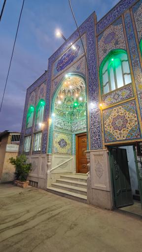 عکس مسجد حضرت زینب کبری