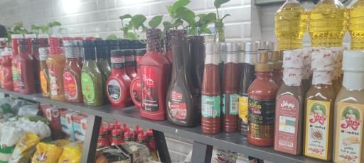 عکس هایپر پروتئین توپولو 