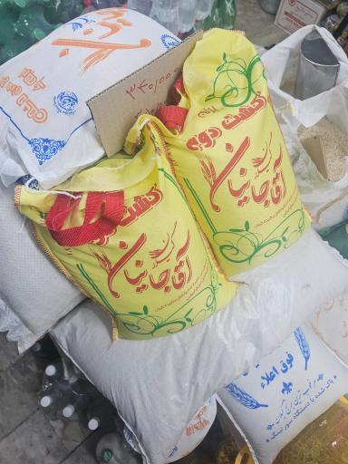 عکس هایپر پروتئین توپولو 